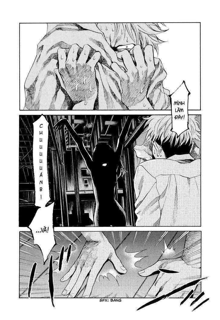 Again Chapter 93 - Trang 2