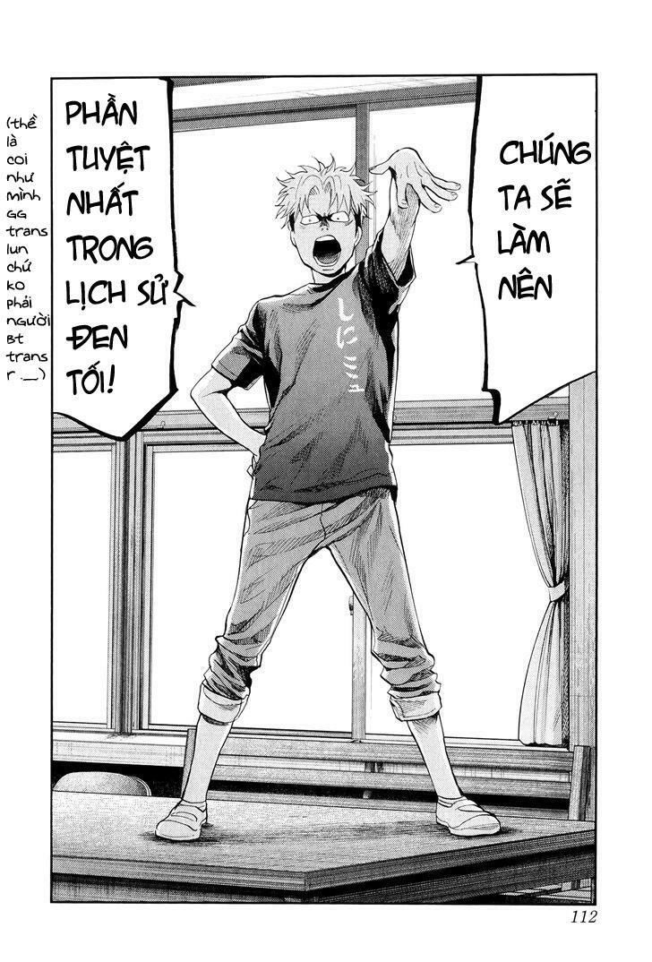 Again Chapter 93 - Trang 2