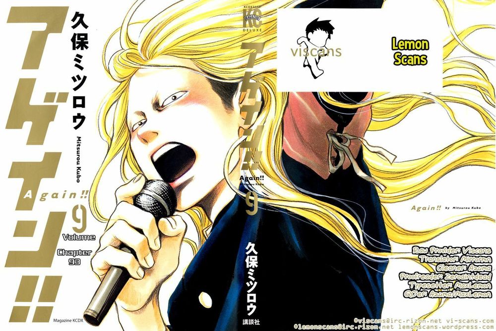 Again Chapter 93 - Trang 2