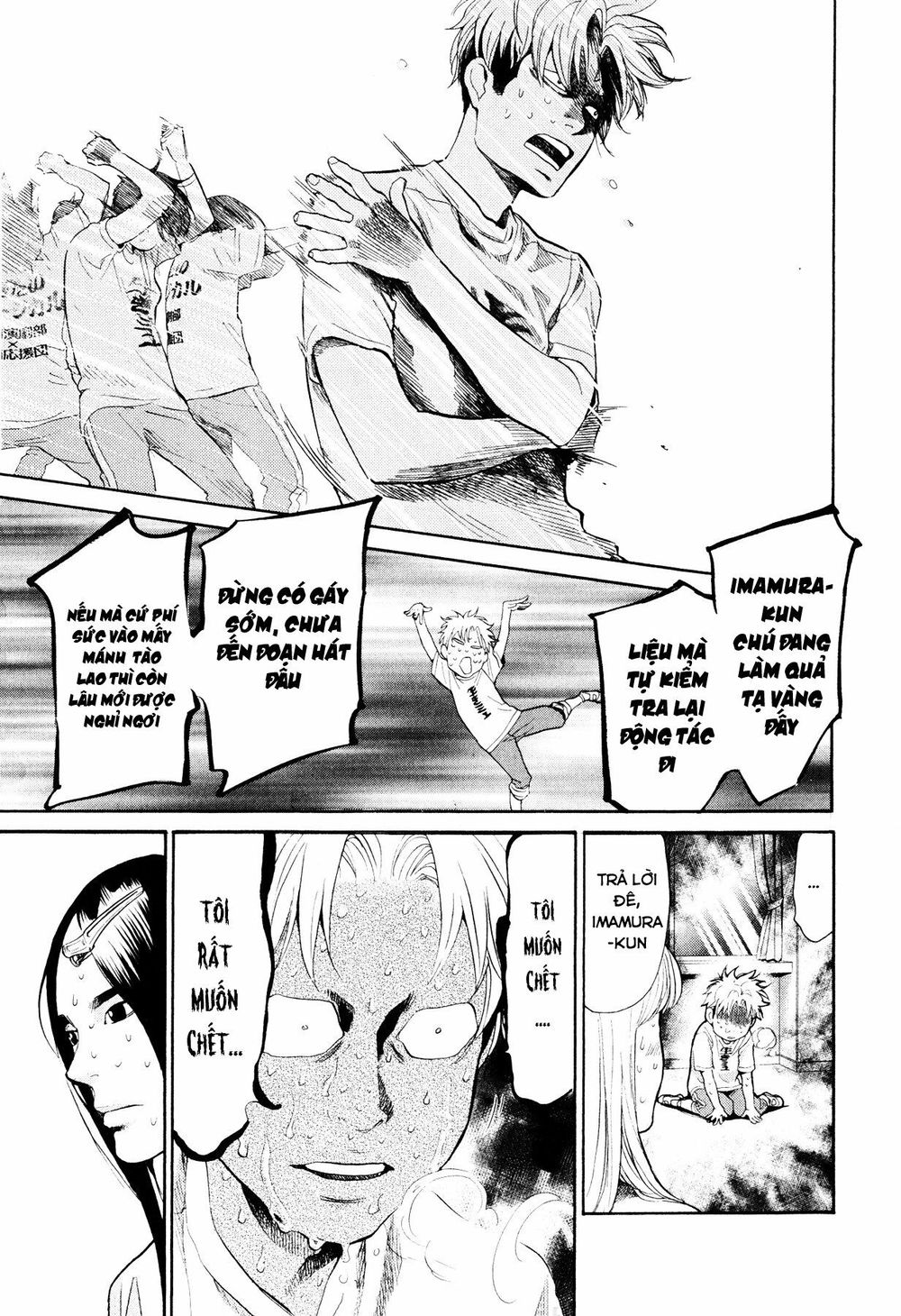 Again Chapter 94 - Trang 2