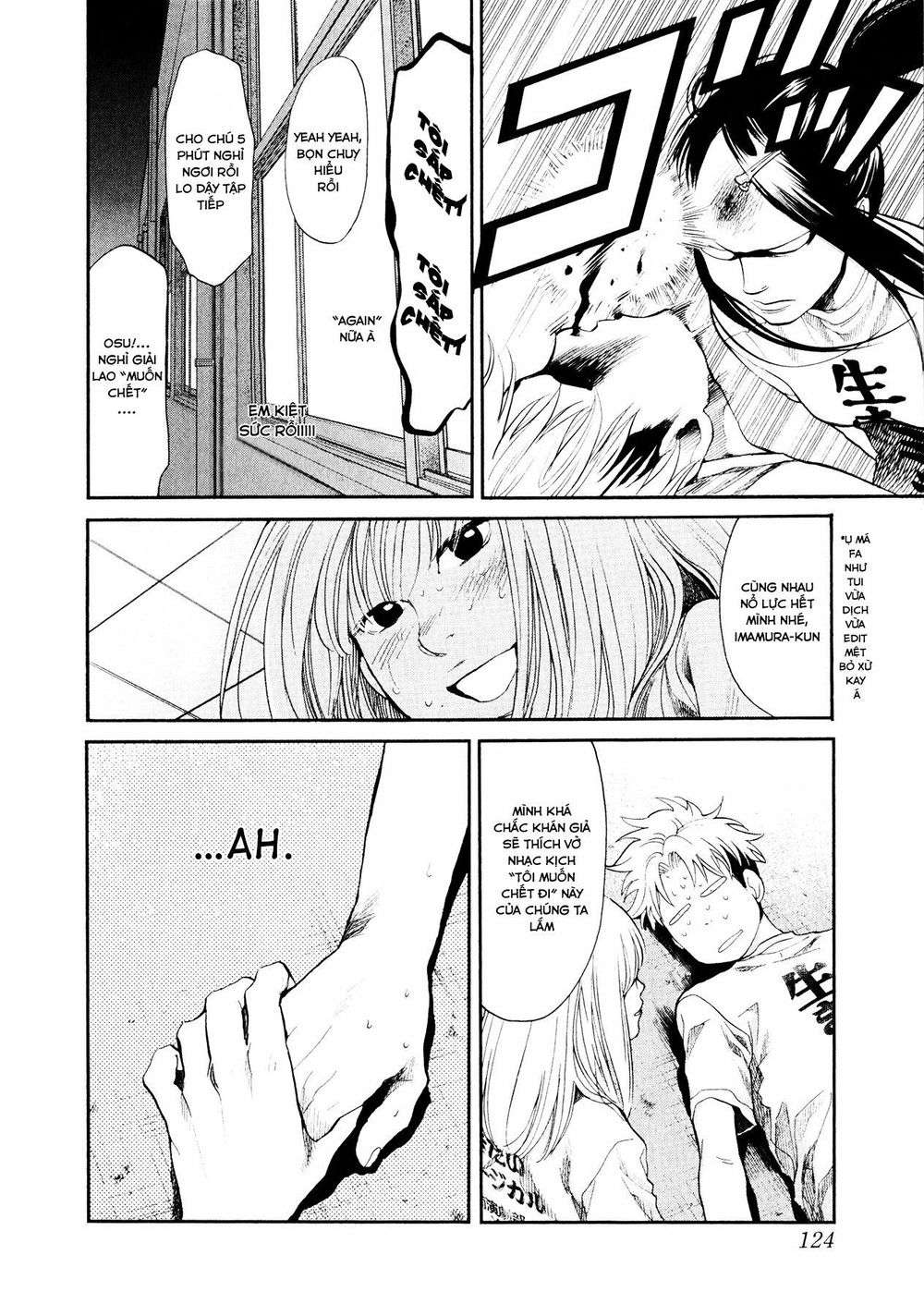 Again Chapter 94 - Trang 2