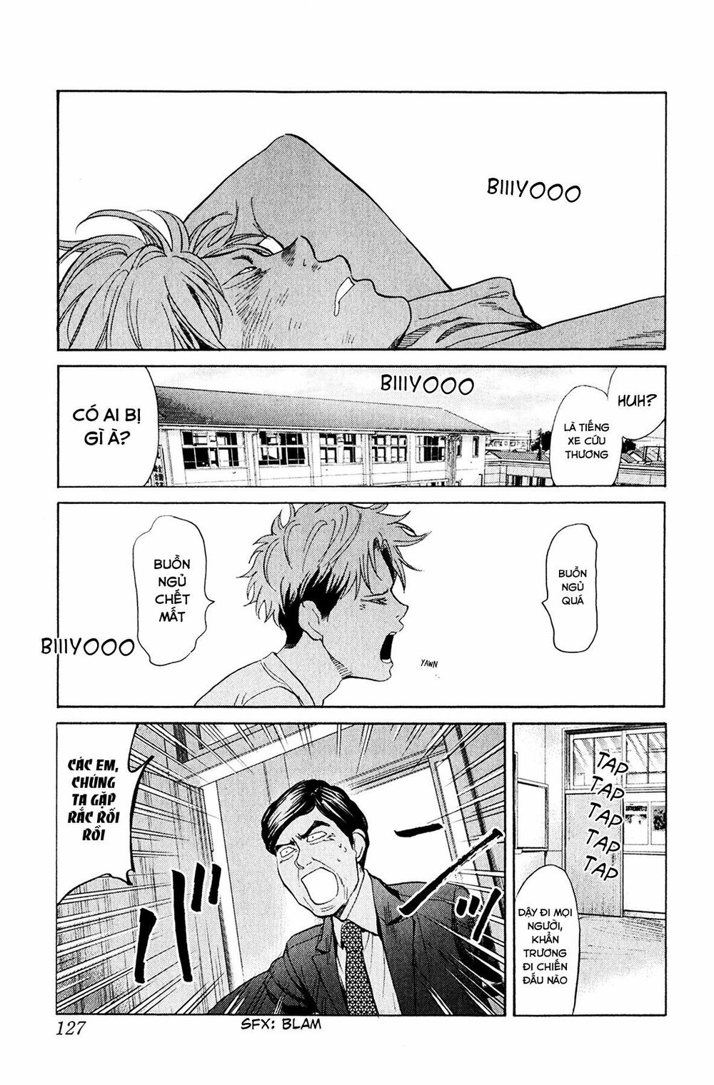 Again Chapter 94 - Trang 2