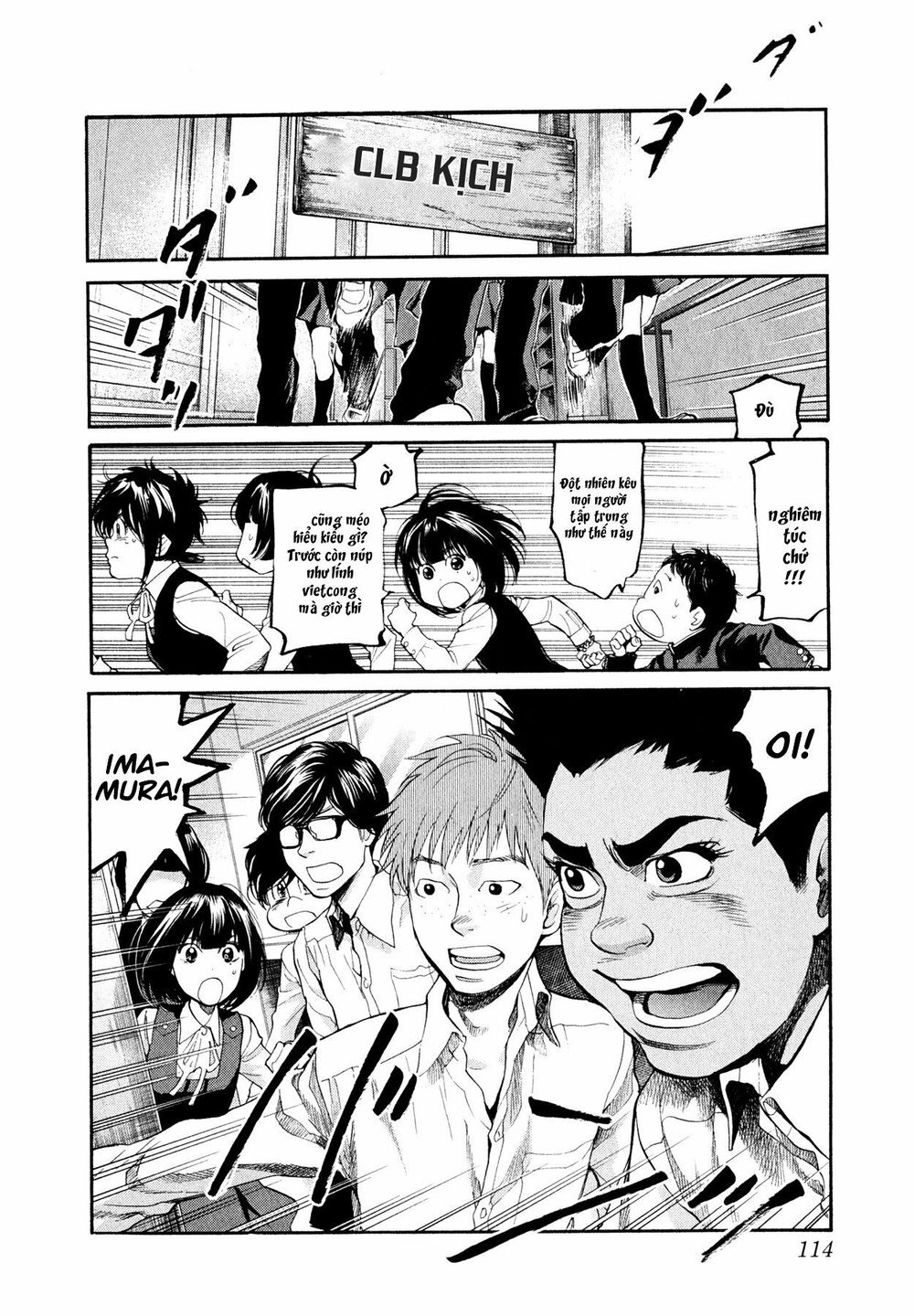 Again Chapter 94 - Trang 2