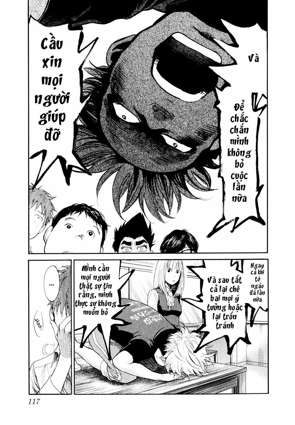 Again Chapter 94 - Trang 2