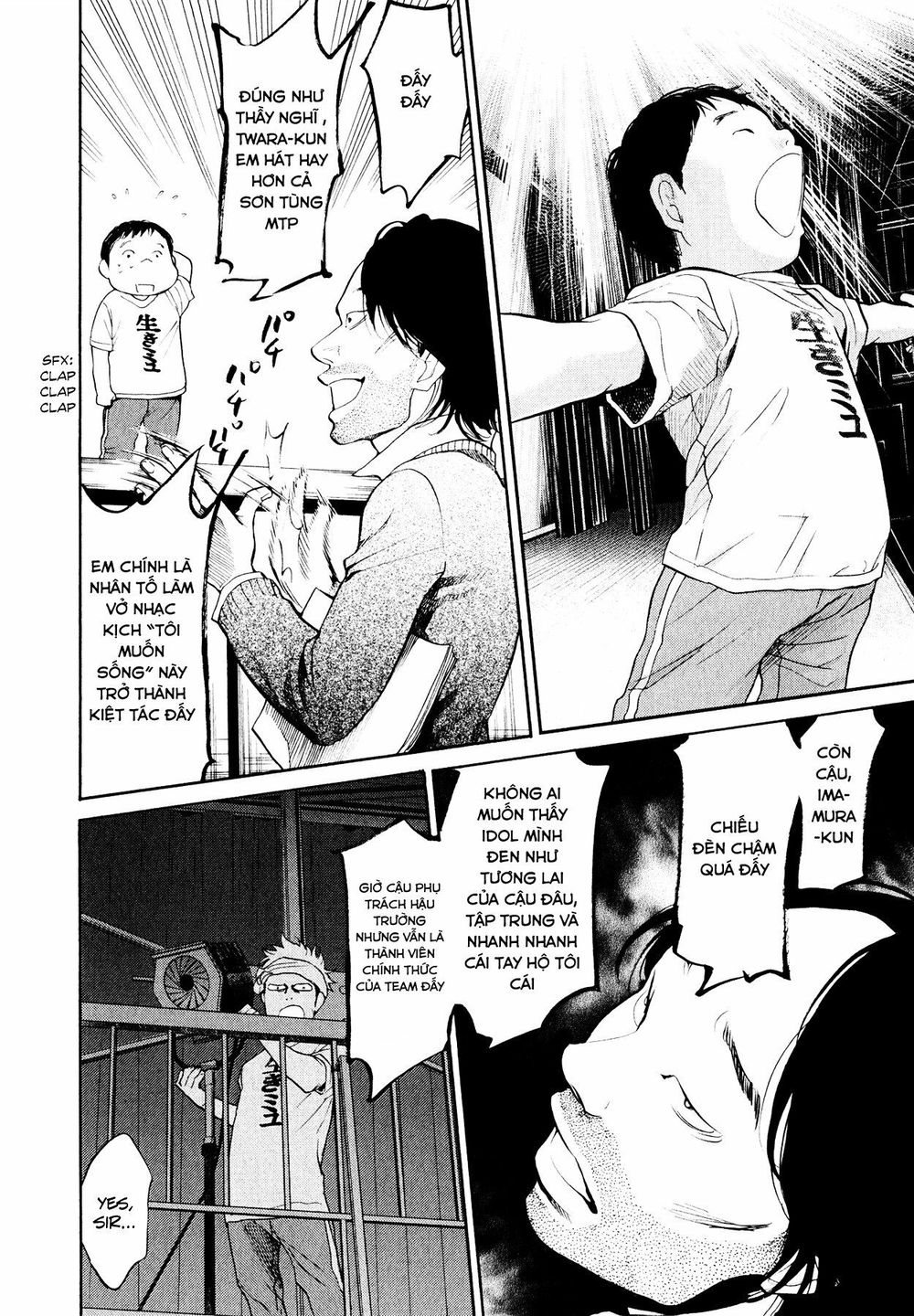 Again Chapter 94 - Trang 2