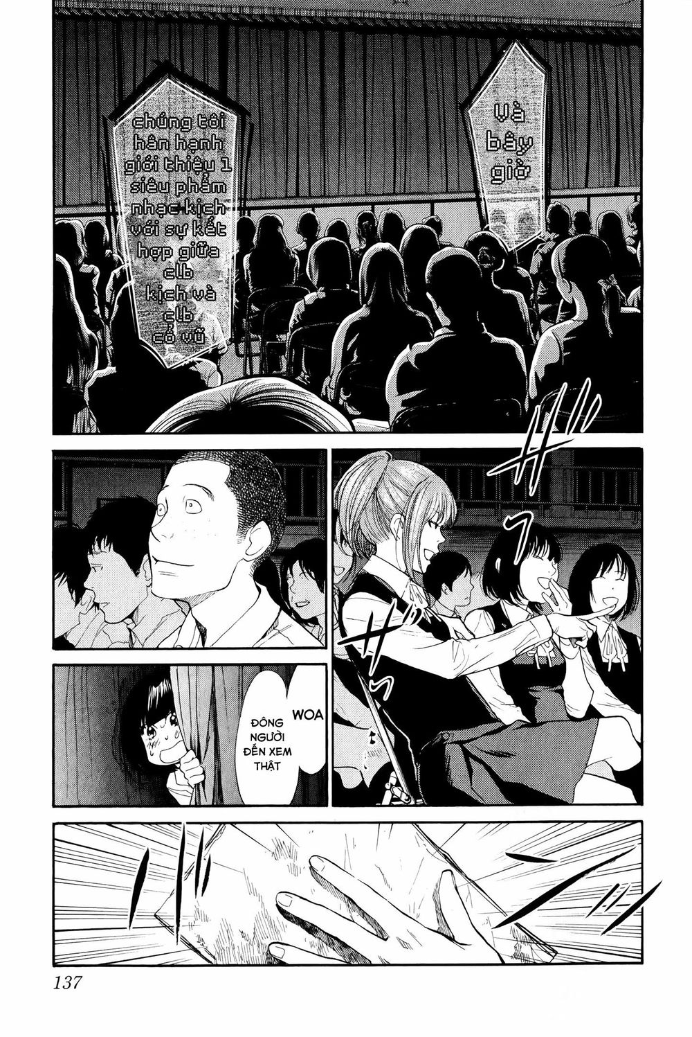 Again Chapter 95 - Trang 2