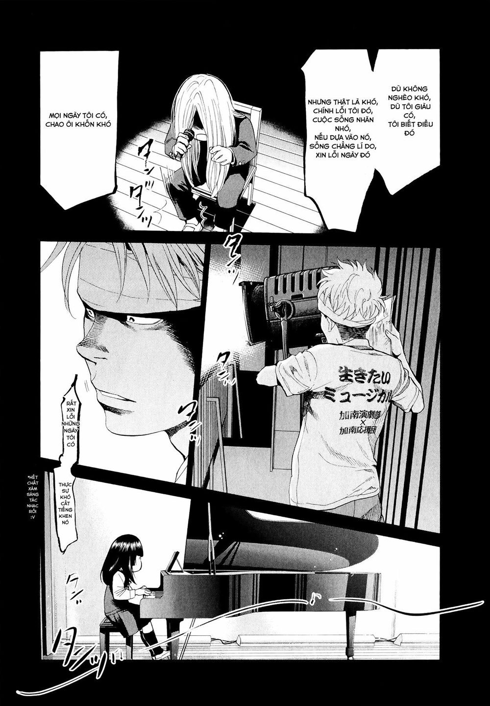 Again Chapter 95 - Trang 2
