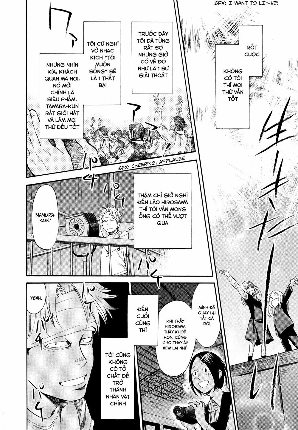 Again Chapter 95 - Trang 2