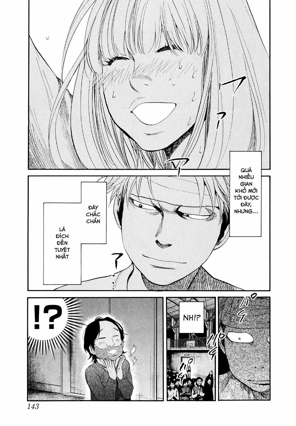 Again Chapter 95 - Trang 2