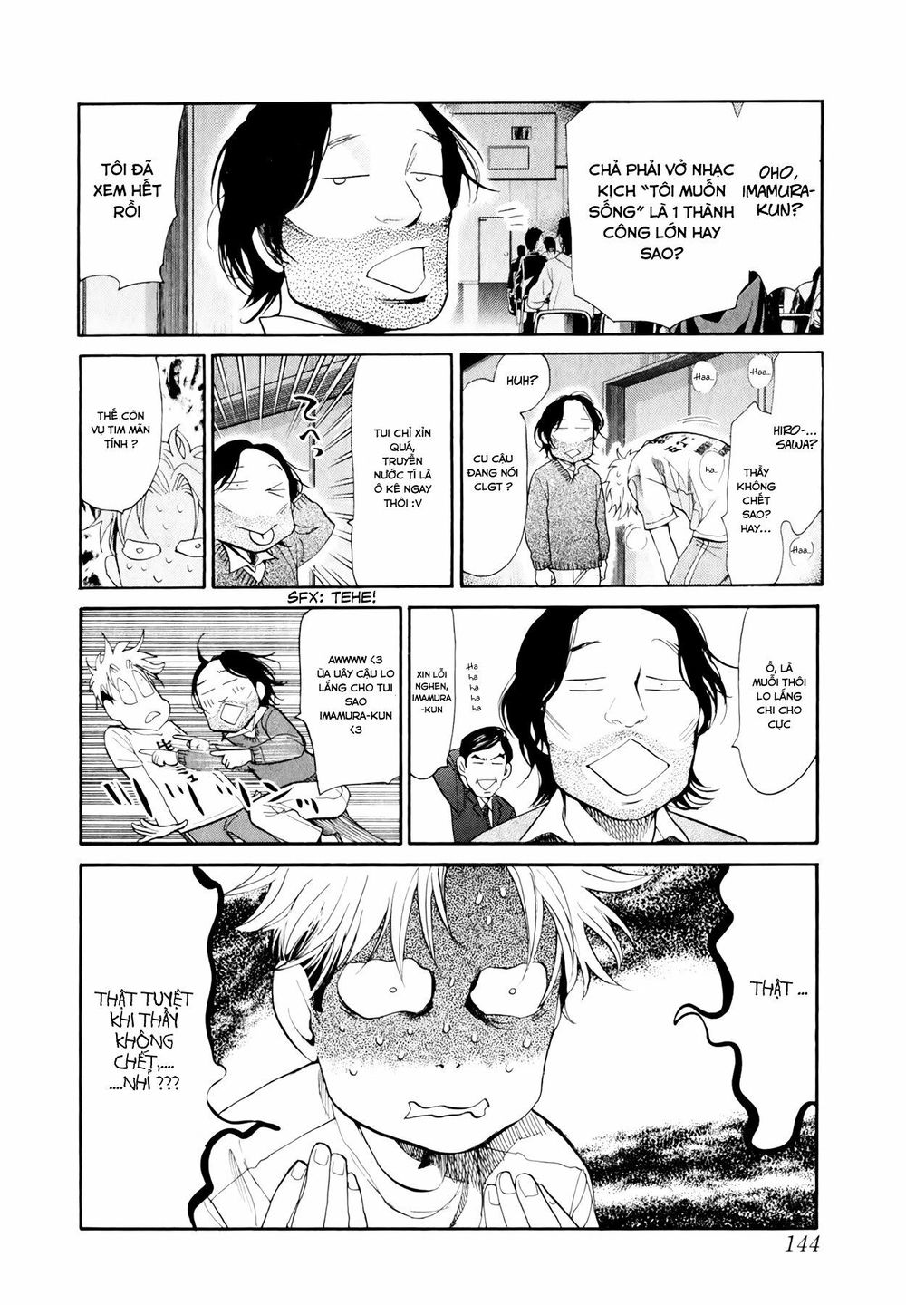 Again Chapter 95 - Trang 2