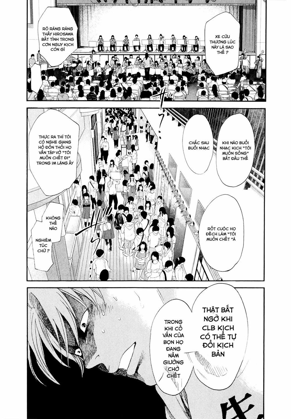 Again Chapter 95 - Trang 2