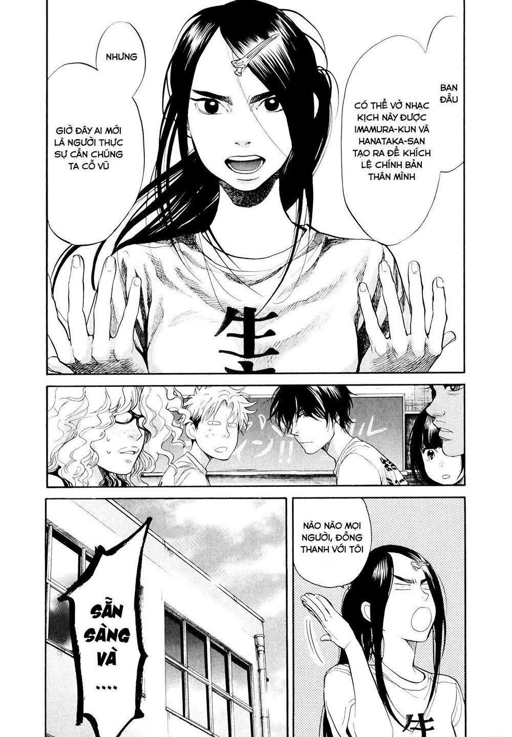Again Chapter 95 - Trang 2