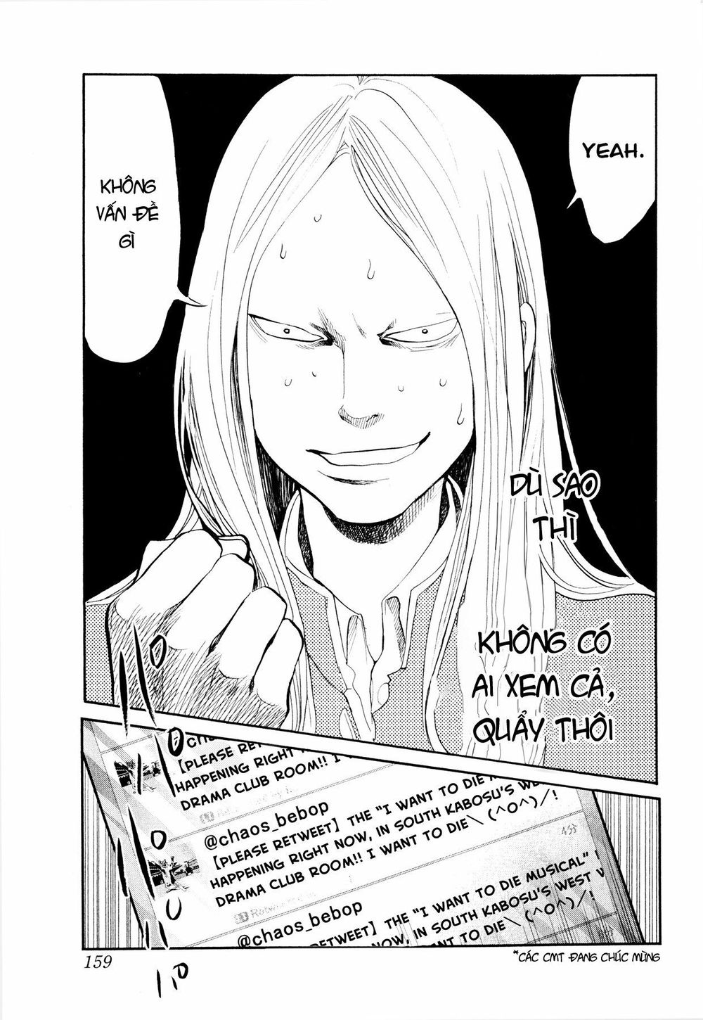 Again Chapter 96 - Trang 2