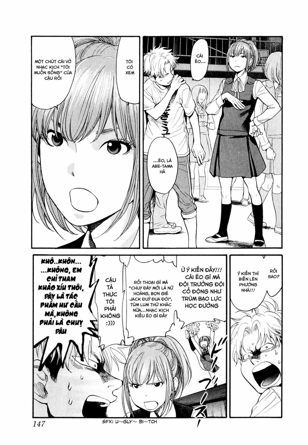 Again Chapter 96 - Trang 2