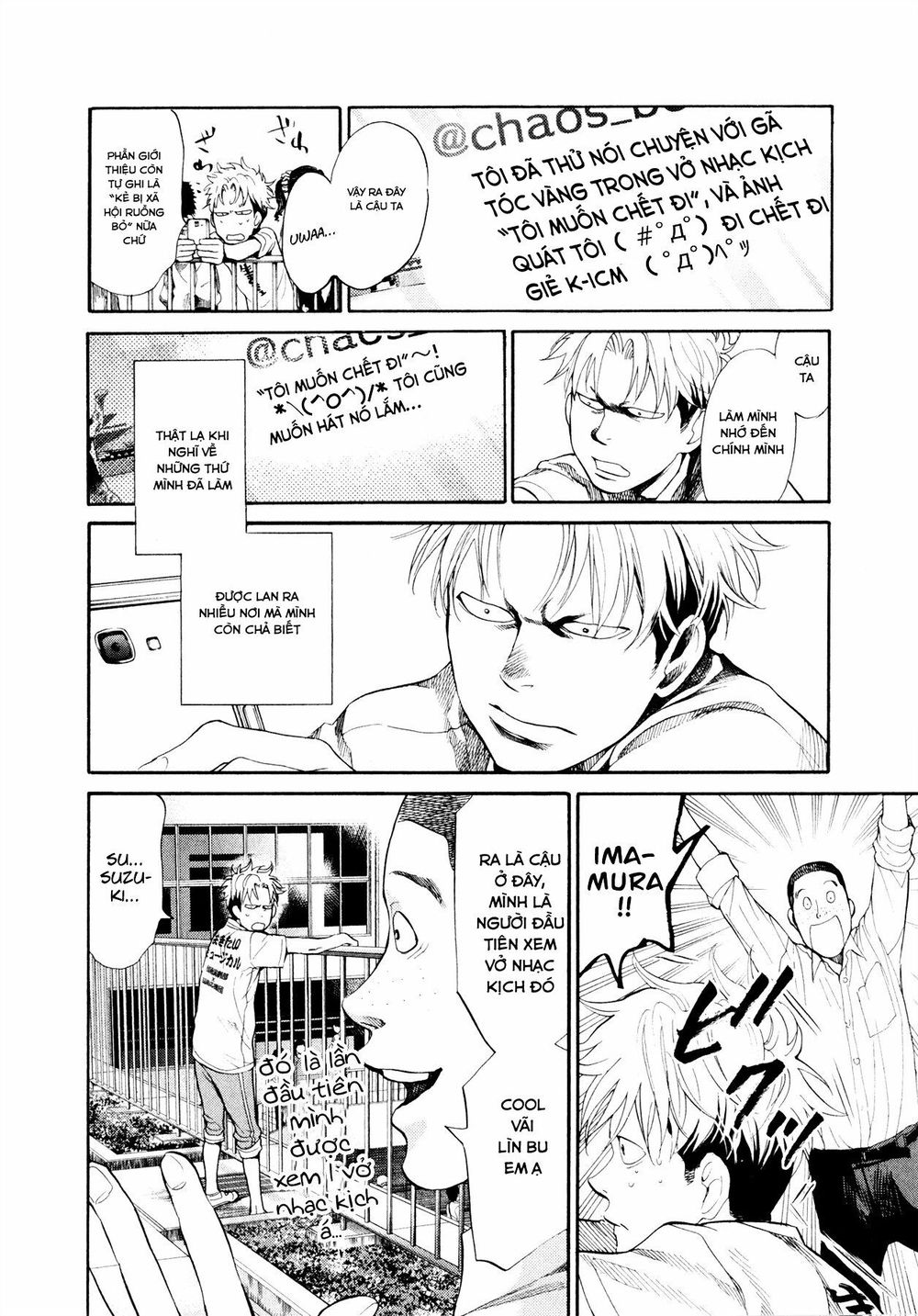 Again Chapter 96 - Trang 2