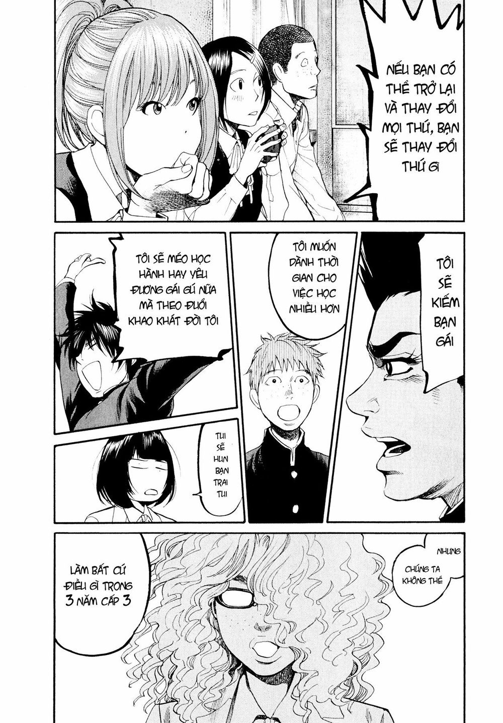 Again Chapter 97 - Trang 2