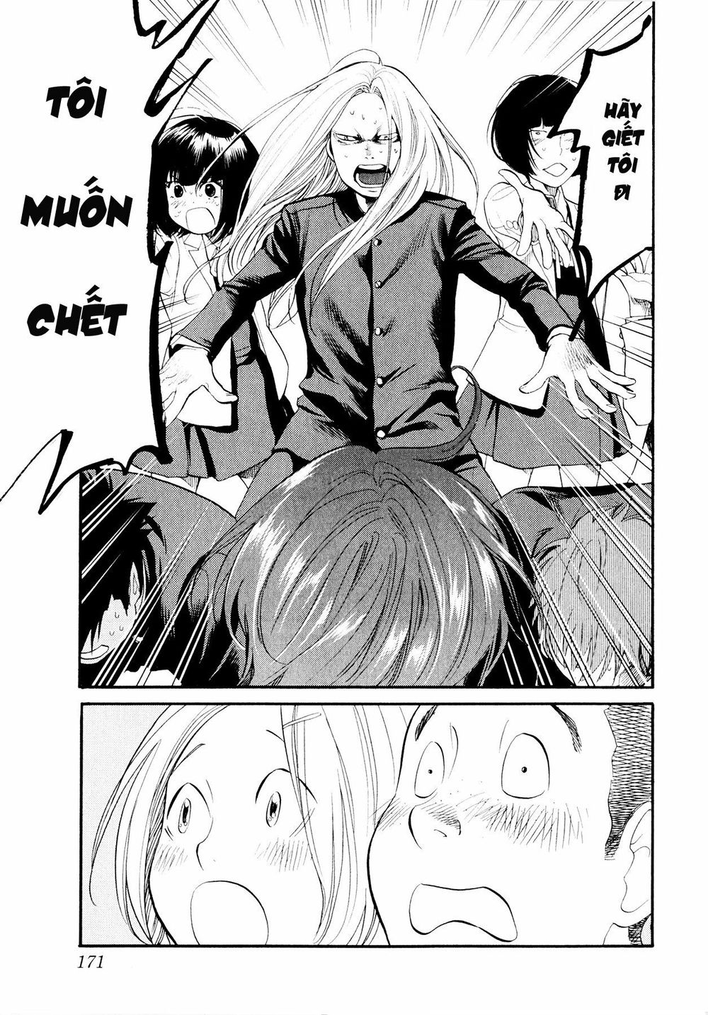 Again Chapter 97 - Trang 2