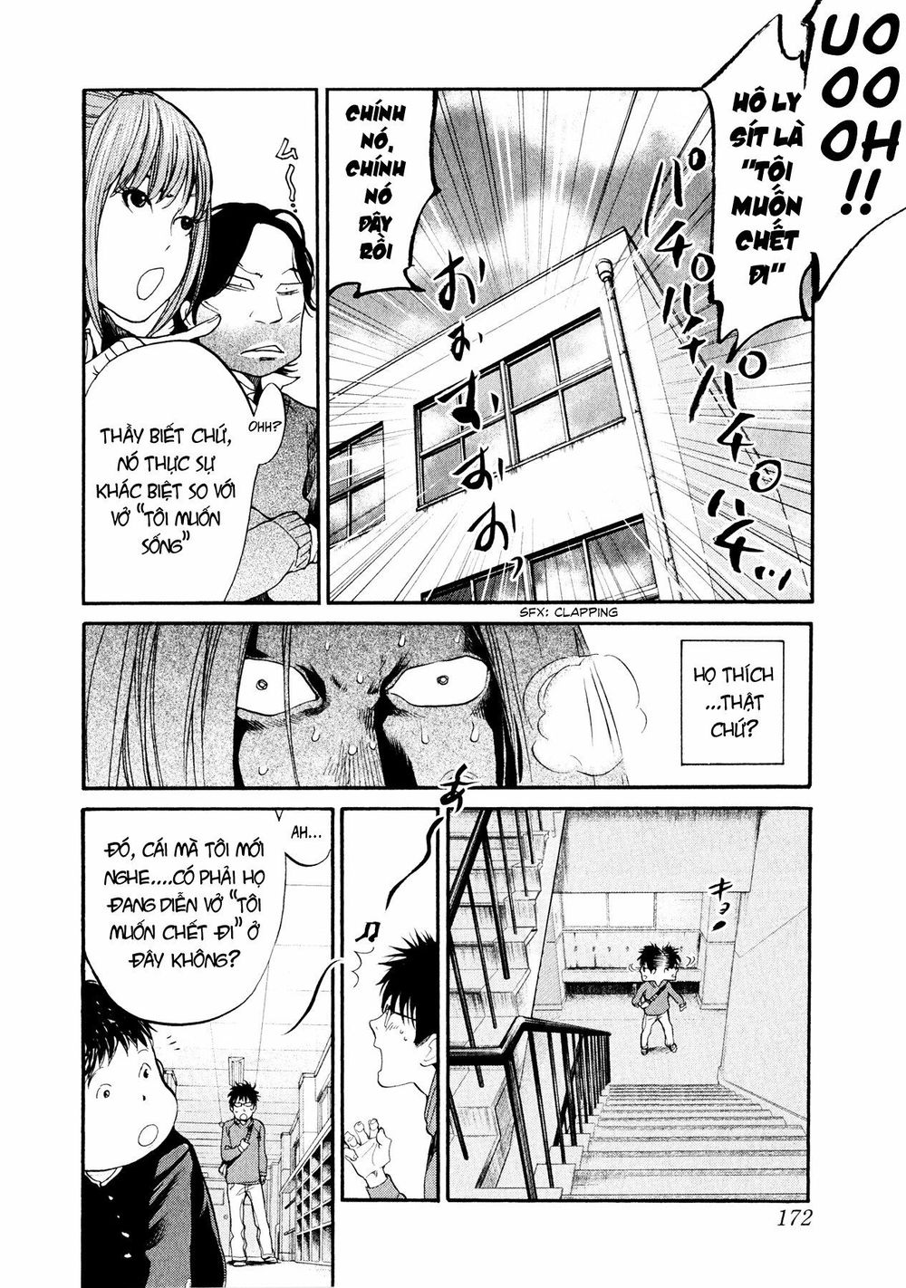 Again Chapter 97 - Trang 2