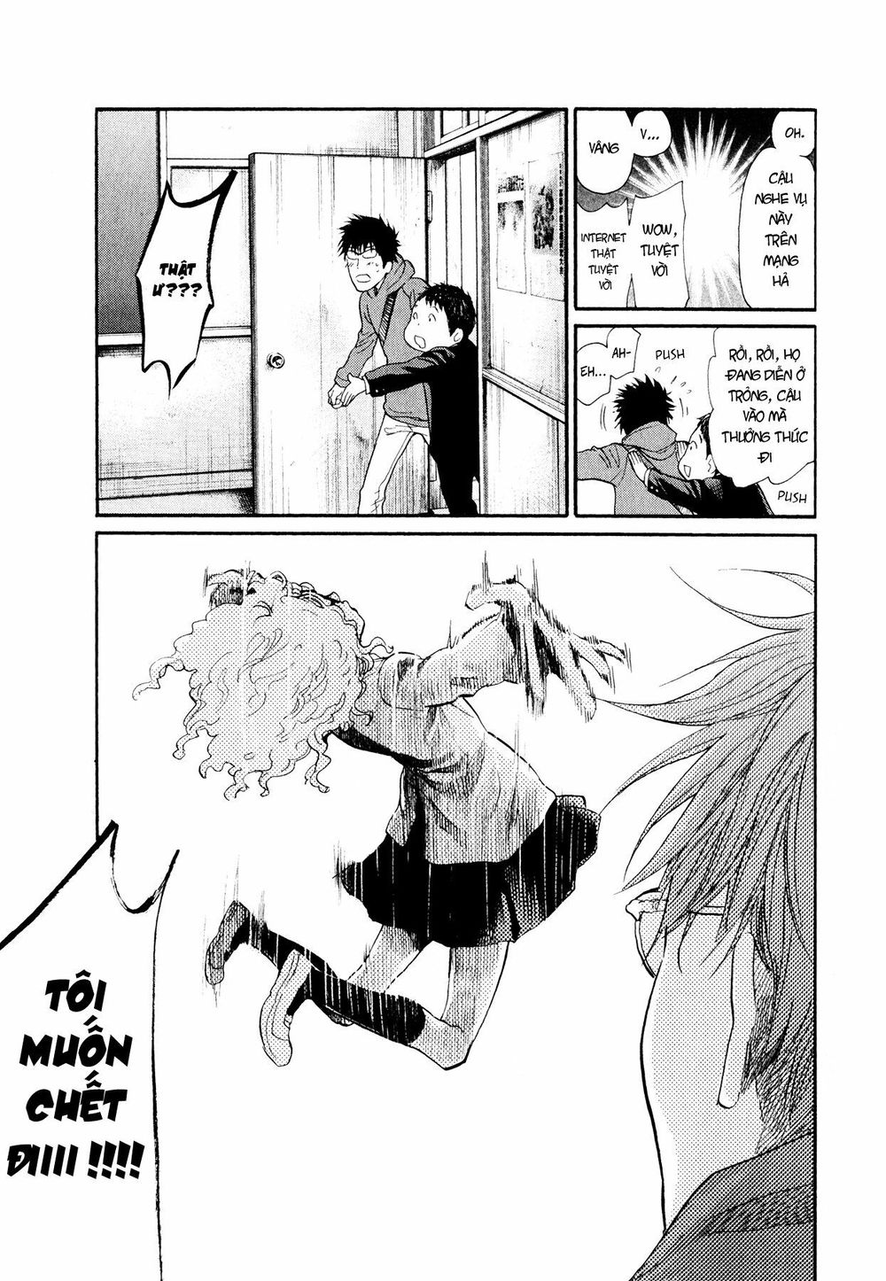 Again Chapter 97 - Trang 2