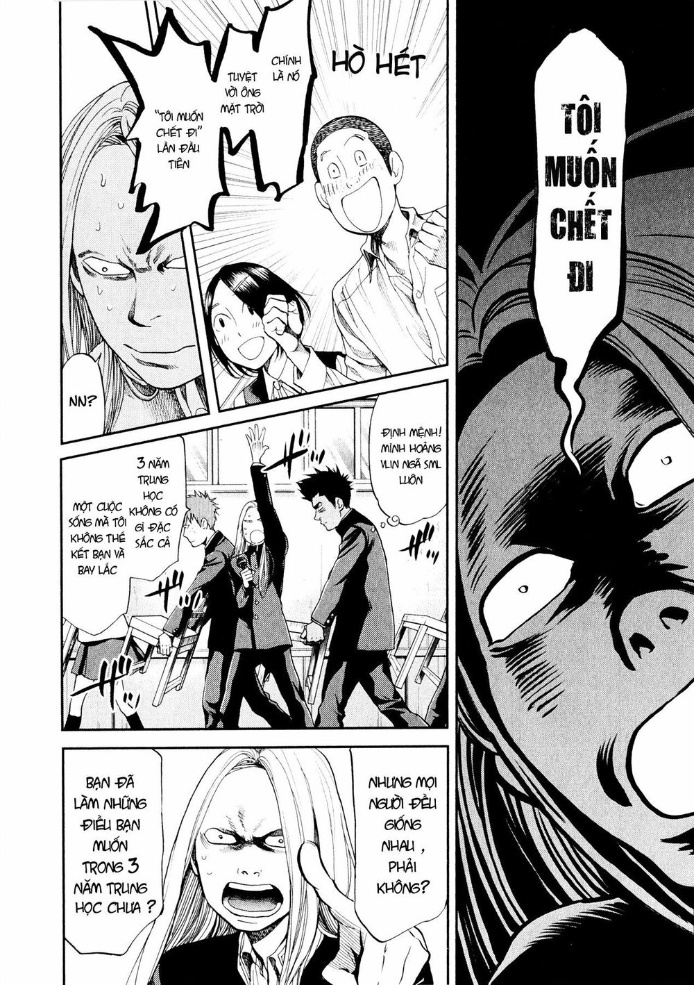 Again Chapter 97 - Trang 2
