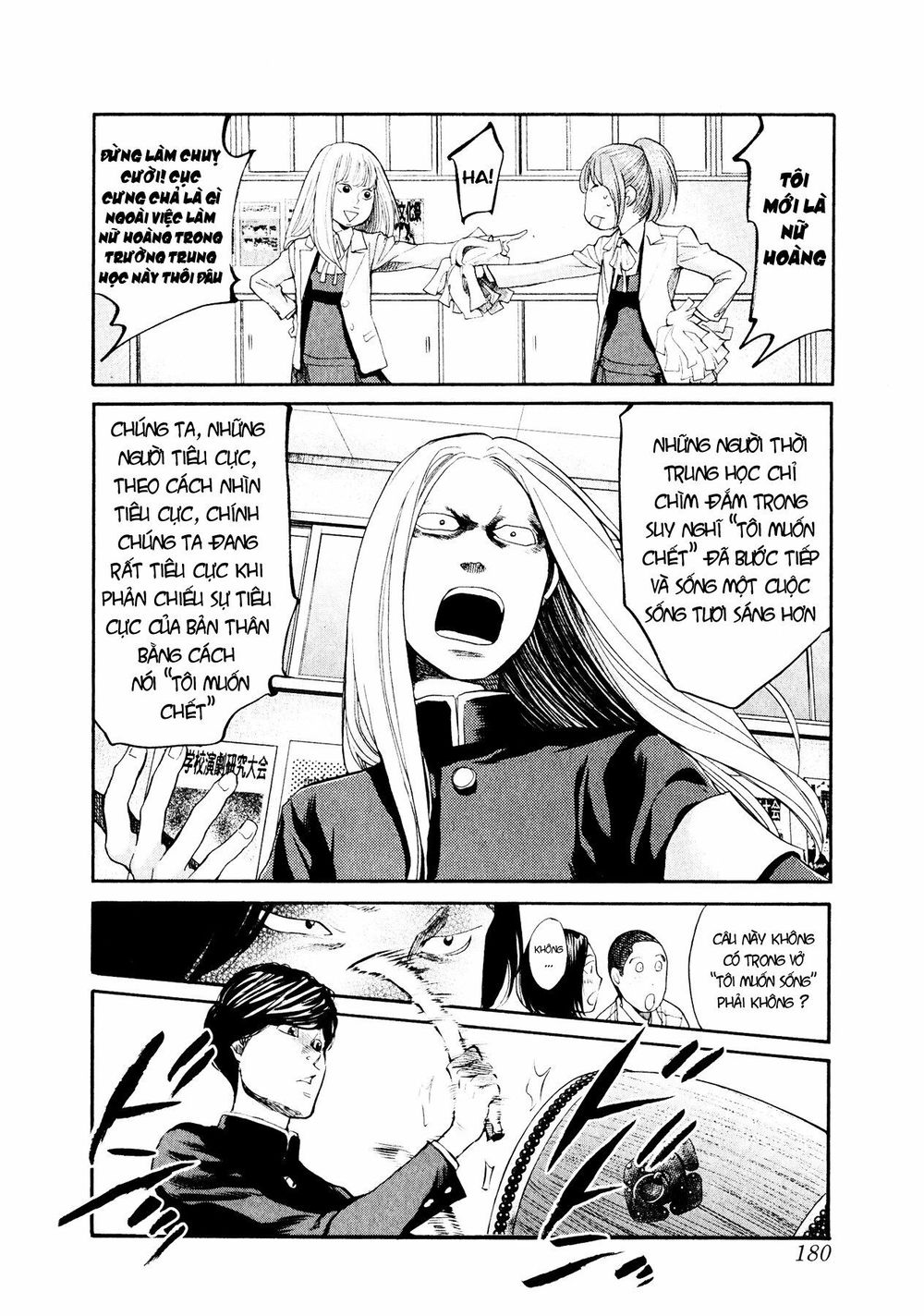 Again Chapter 98 - Trang 2