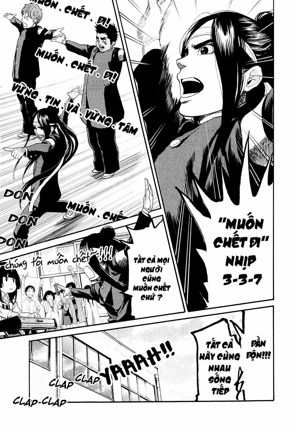 Again Chapter 98 - Trang 2