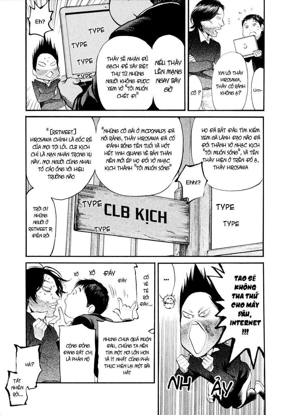 Again Chapter 99 - Trang 2