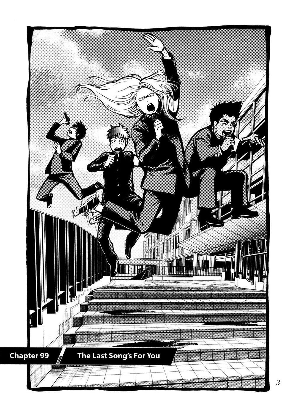 Again Chapter 99 - Trang 2