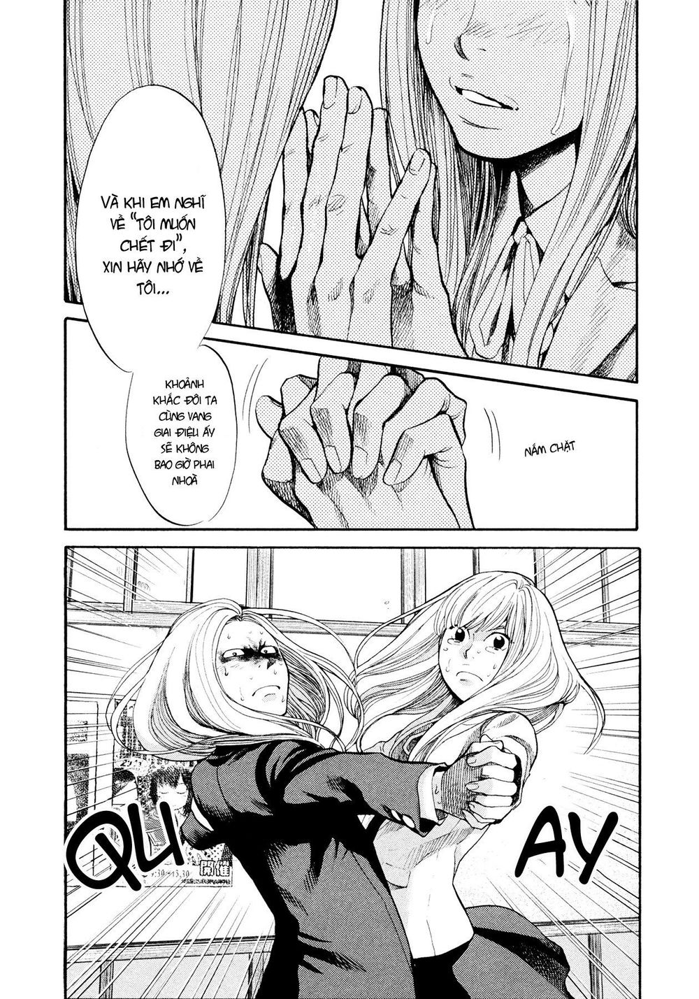 Again Chapter 99 - Trang 2