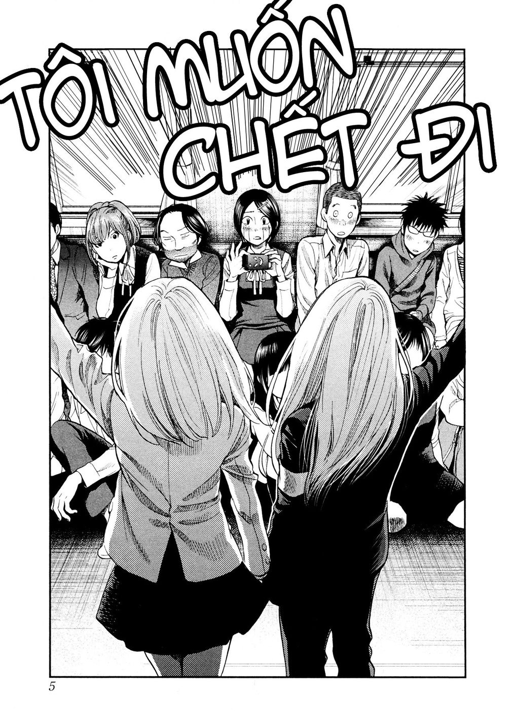 Again Chapter 99 - Trang 2