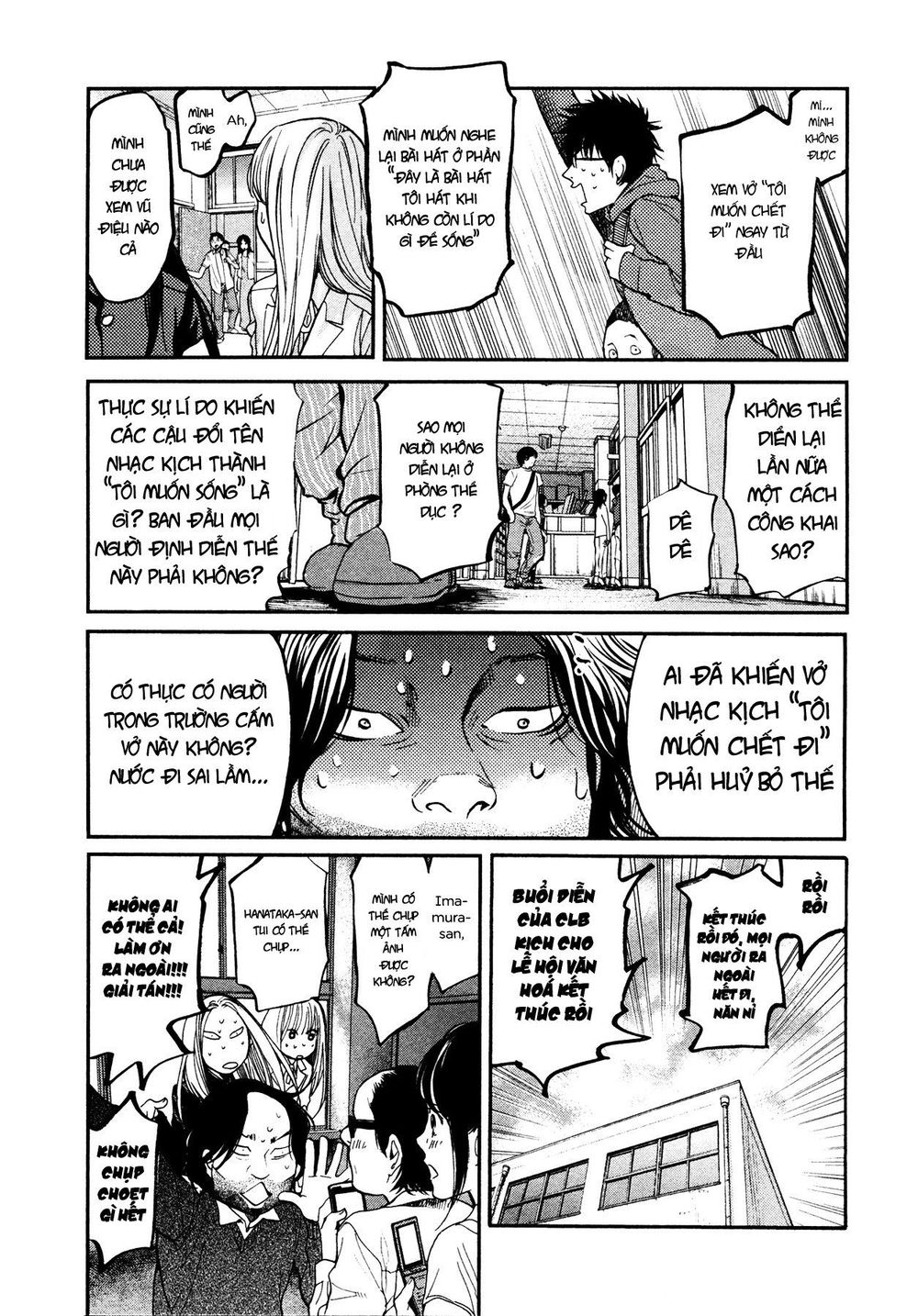 Again Chapter 99 - Trang 2