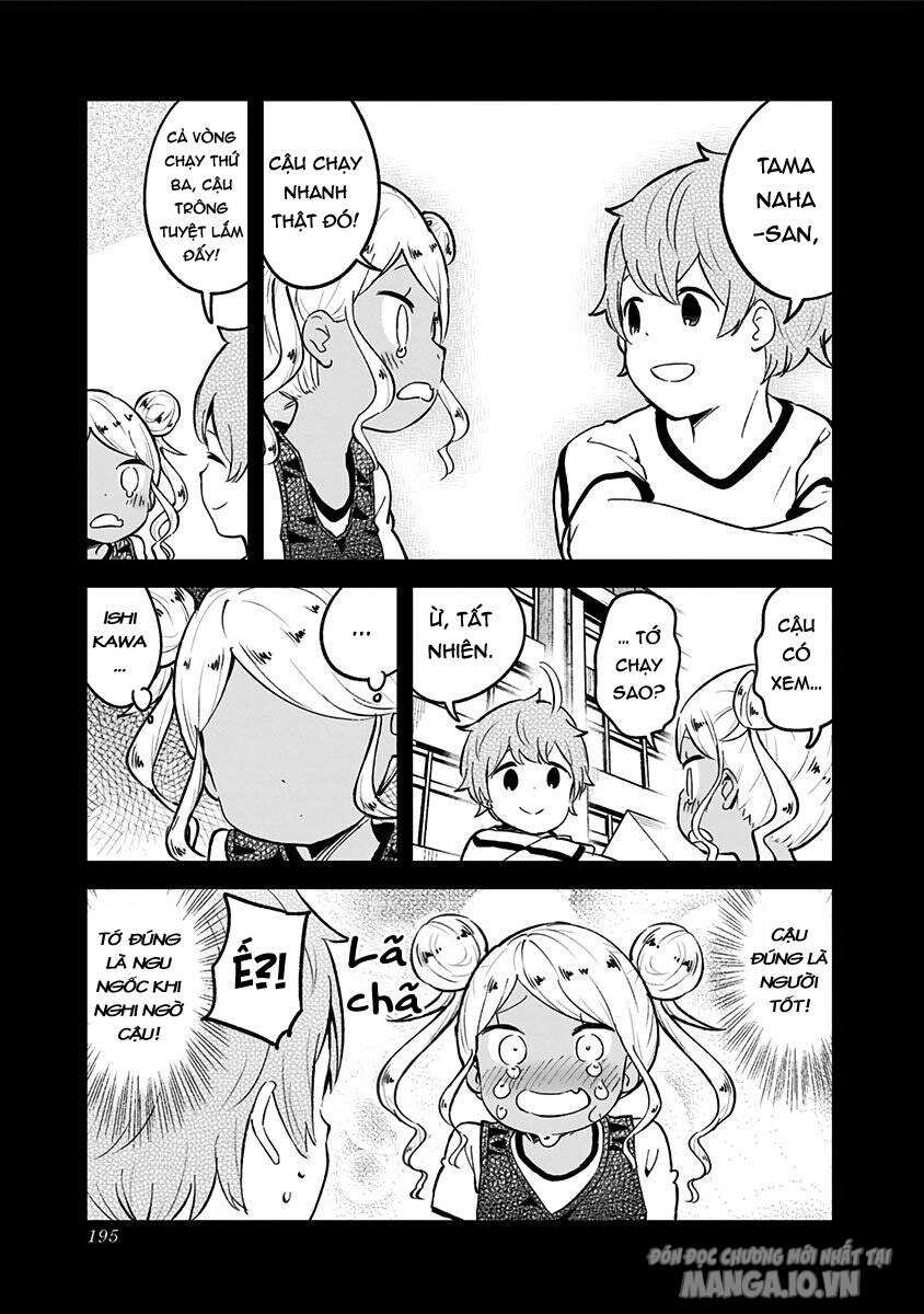 Aharen-San Thật Khó Hiểu Chapter 78.5 - Trang 2