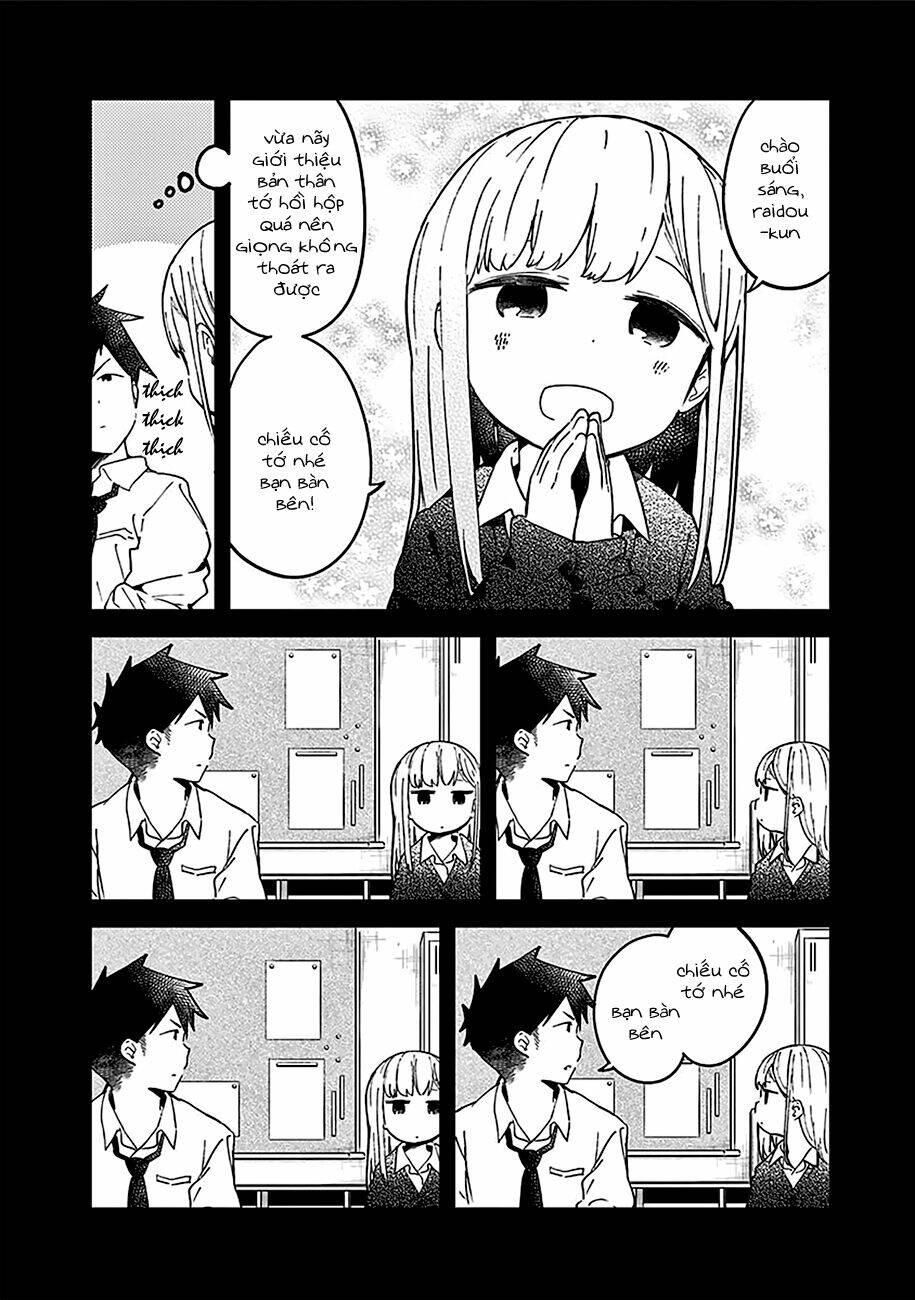 Aharen-San Wa Hakarenai Chapter 0 - Trang 2