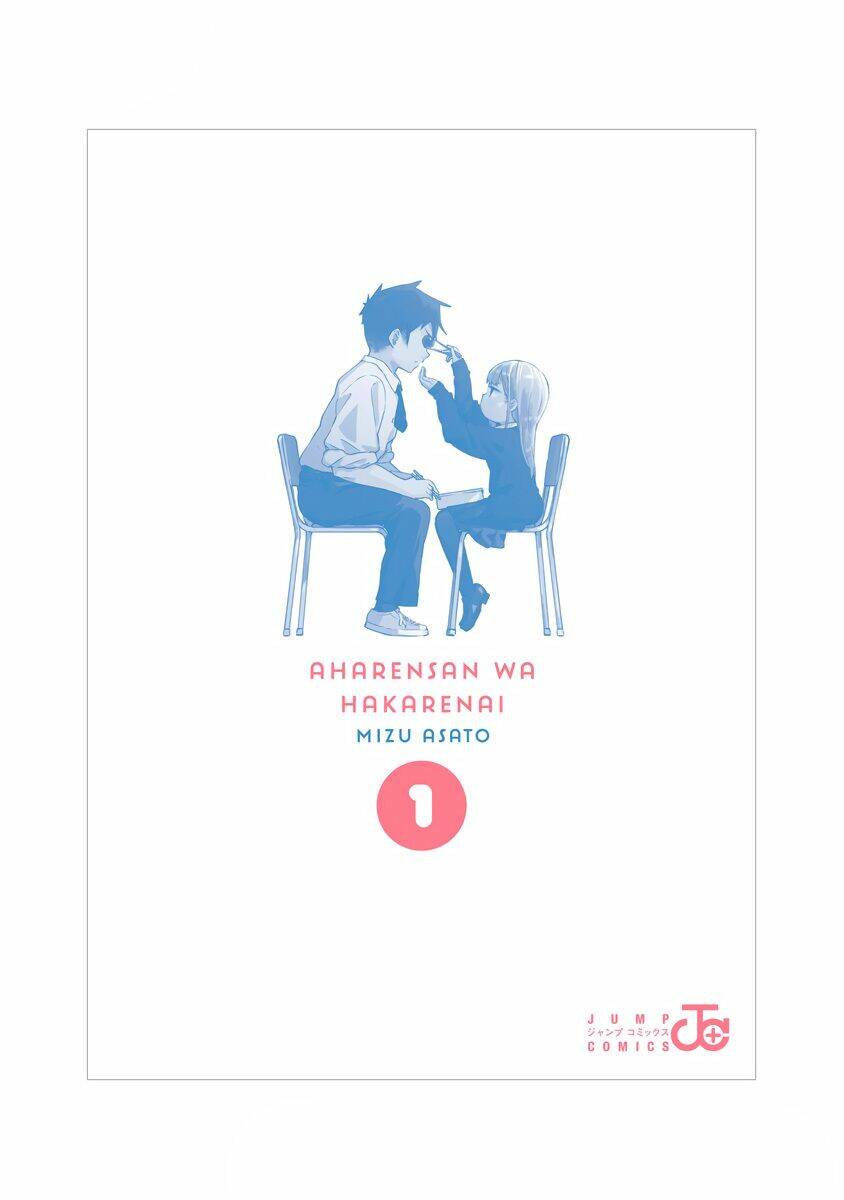 Aharen-San Wa Hakarenai Chapter 0 - Trang 2