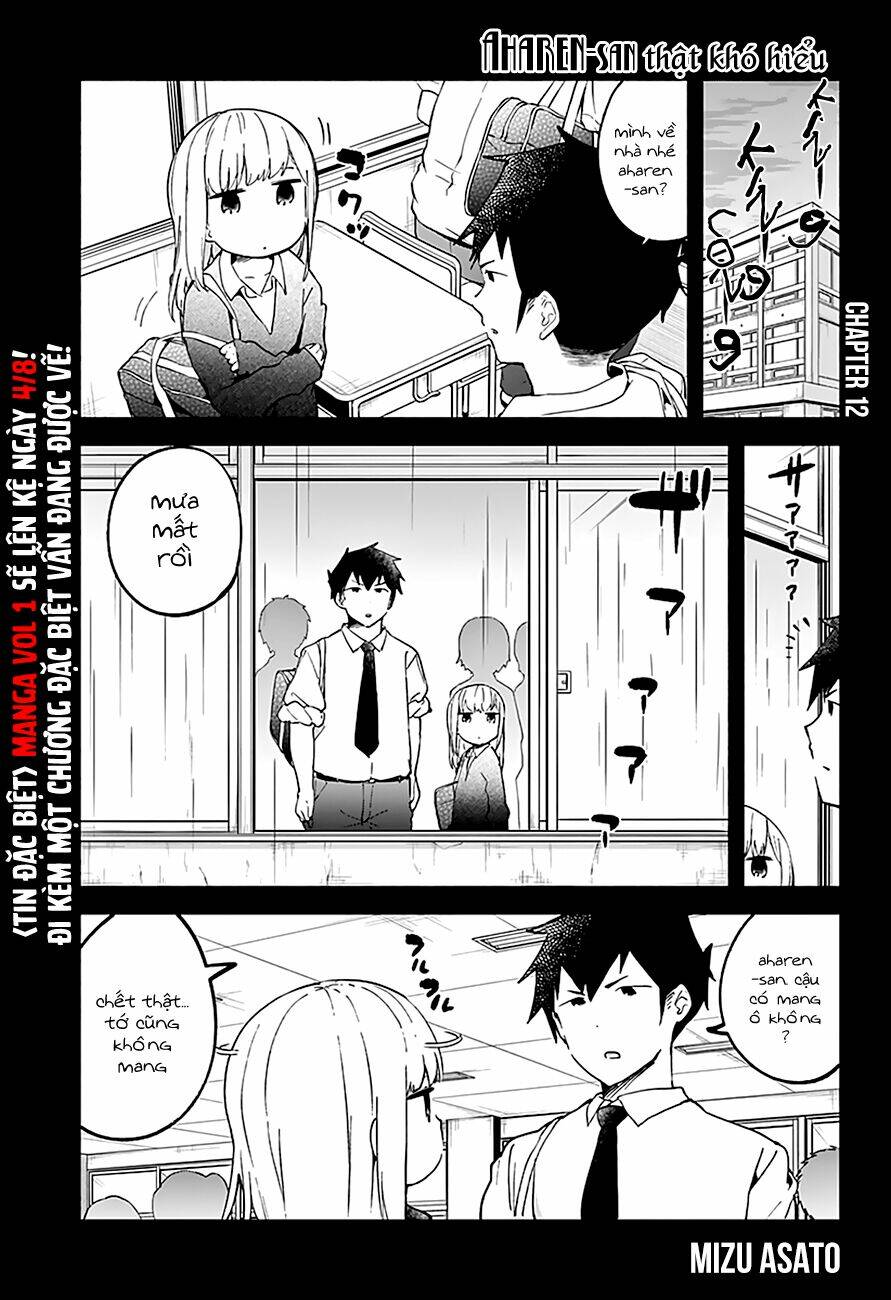 Aharen-San Wa Hakarenai Chapter 12 - Trang 2