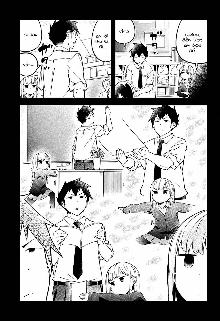 Aharen-San Wa Hakarenai Chapter 14 - Trang 2