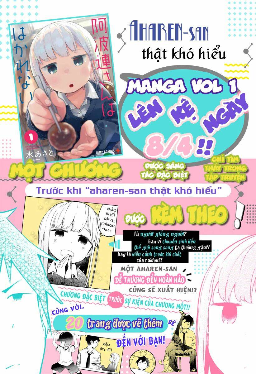 Aharen-San Wa Hakarenai Chapter 15 - Trang 2