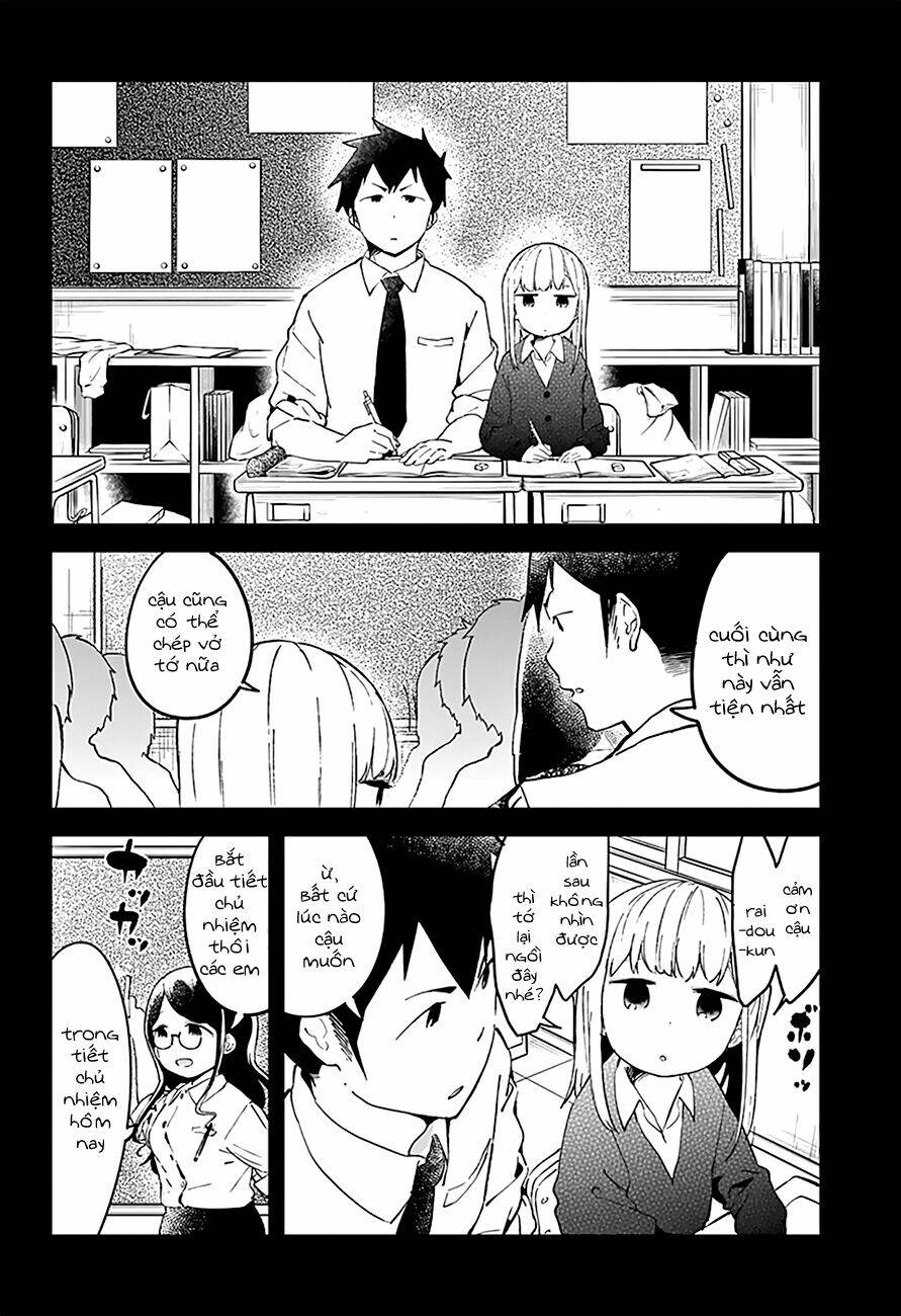 Aharen-San Wa Hakarenai Chapter 16 - Trang 2
