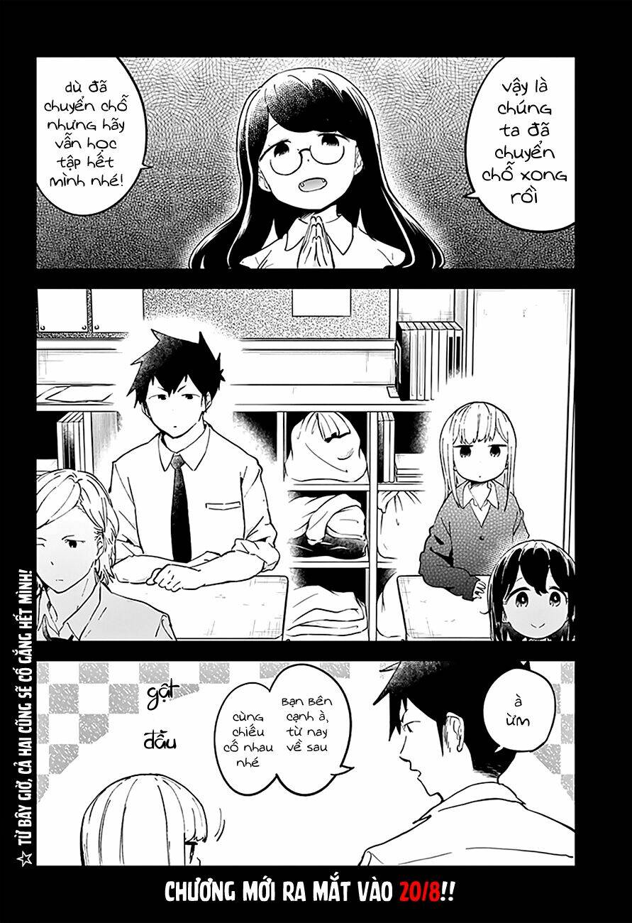 Aharen-San Wa Hakarenai Chapter 16 - Trang 2