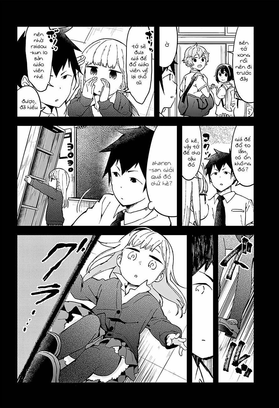 Aharen-San Wa Hakarenai Chapter 17.5 - Trang 2