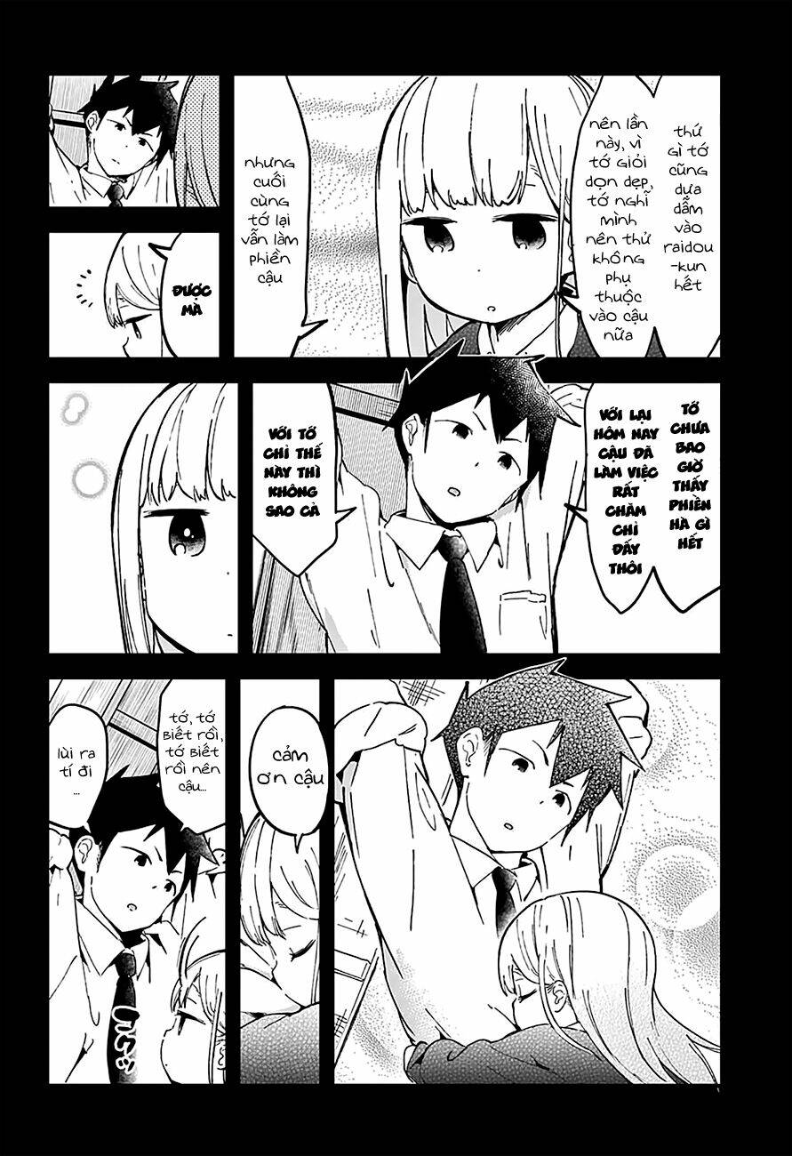 Aharen-San Wa Hakarenai Chapter 17.5 - Trang 2