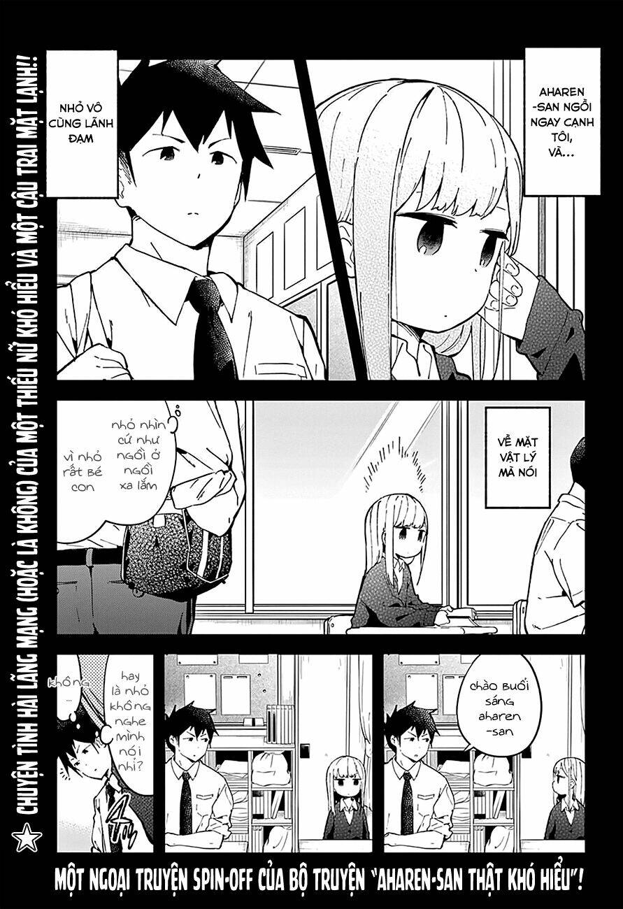 Aharen-San Wa Hakarenai Chapter 17.5 - Trang 2