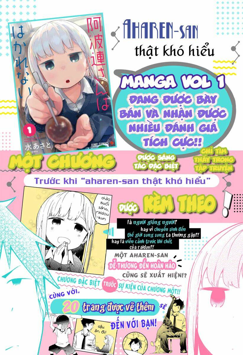 Aharen-San Wa Hakarenai Chapter 17 - Trang 2