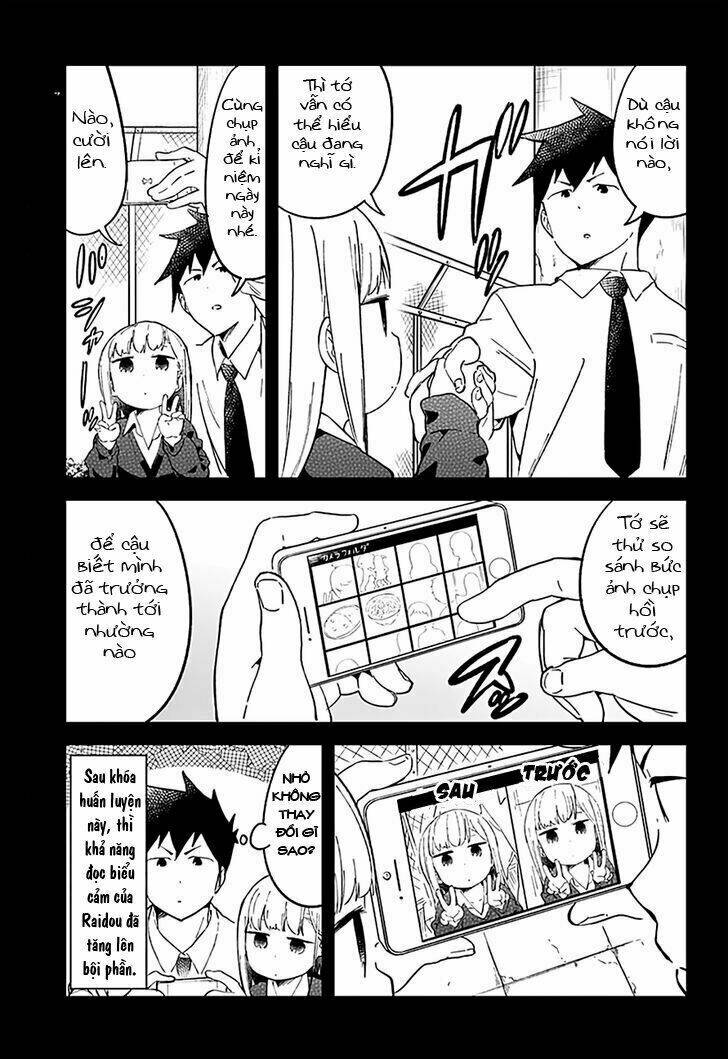 Aharen-San Wa Hakarenai Chapter 23 - Trang 2