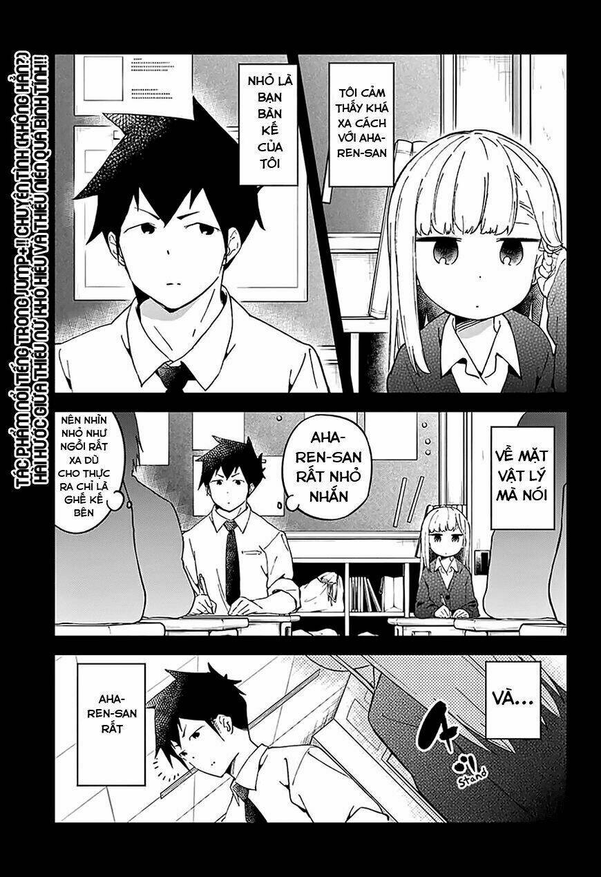 Aharen-San Wa Hakarenai Chapter 25.5 - Trang 2