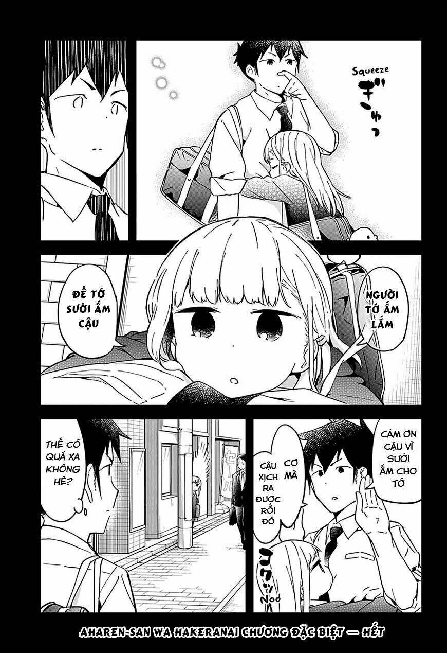 Aharen-San Wa Hakarenai Chapter 25.5 - Trang 2