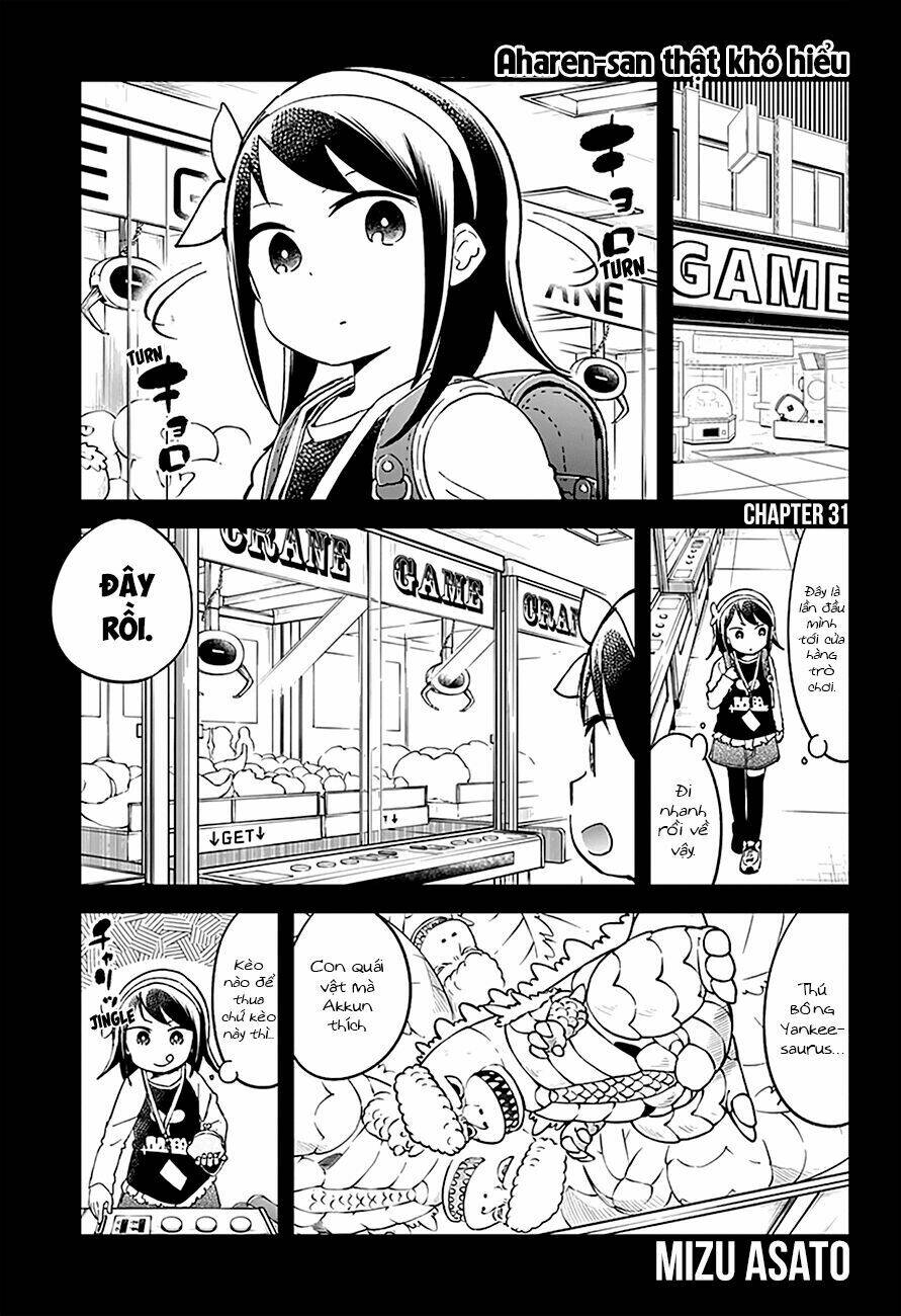 Aharen-San Wa Hakarenai Chapter 31 - Trang 2