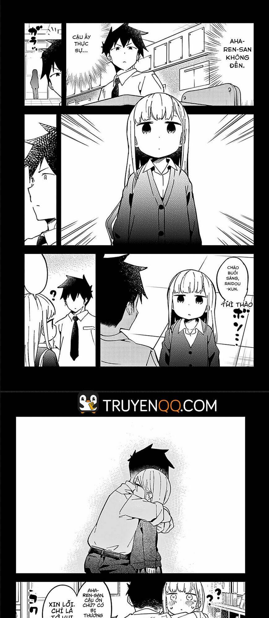 Aharen-San Wa Hakarenai Chapter 33 - Trang 2