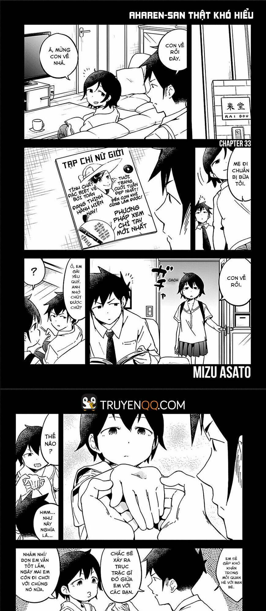 Aharen-San Wa Hakarenai Chapter 33 - Trang 2