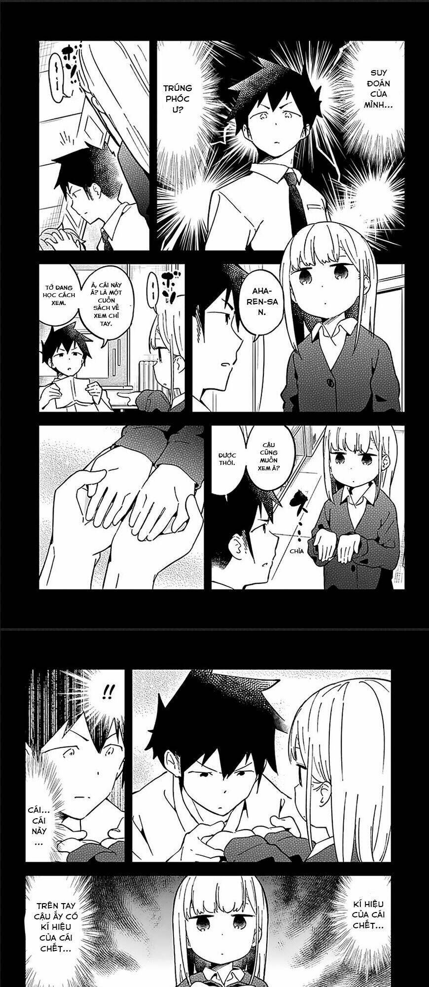 Aharen-San Wa Hakarenai Chapter 33 - Trang 2